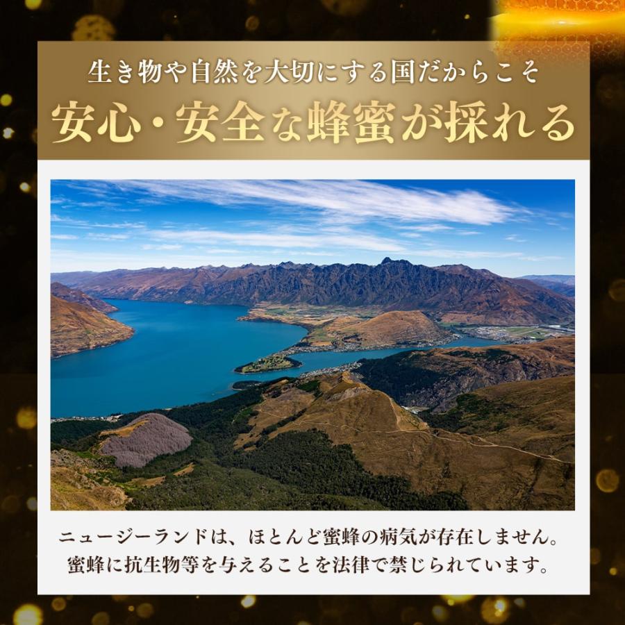 巣みつ 巣蜜 コムハニー 340g×3個セット はちみつ ニュージーランド産 コームハニー ハニーコム 蜂蜜 |  | 11