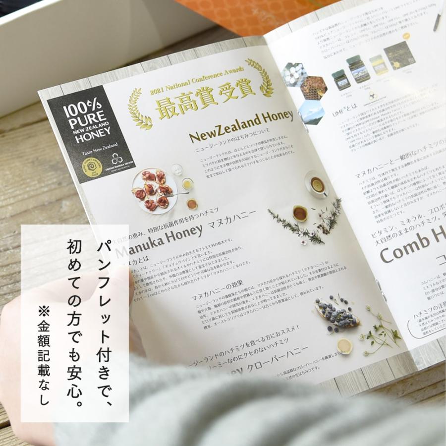 ギフトラッピング袋 Sサイズ【※中身は含まれません。袋のみ