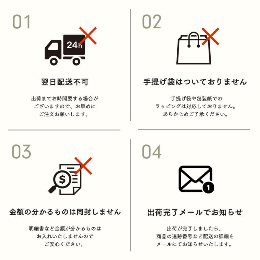 ギフトラッピング袋 Sサイズ【※中身は含まれません。袋のみ