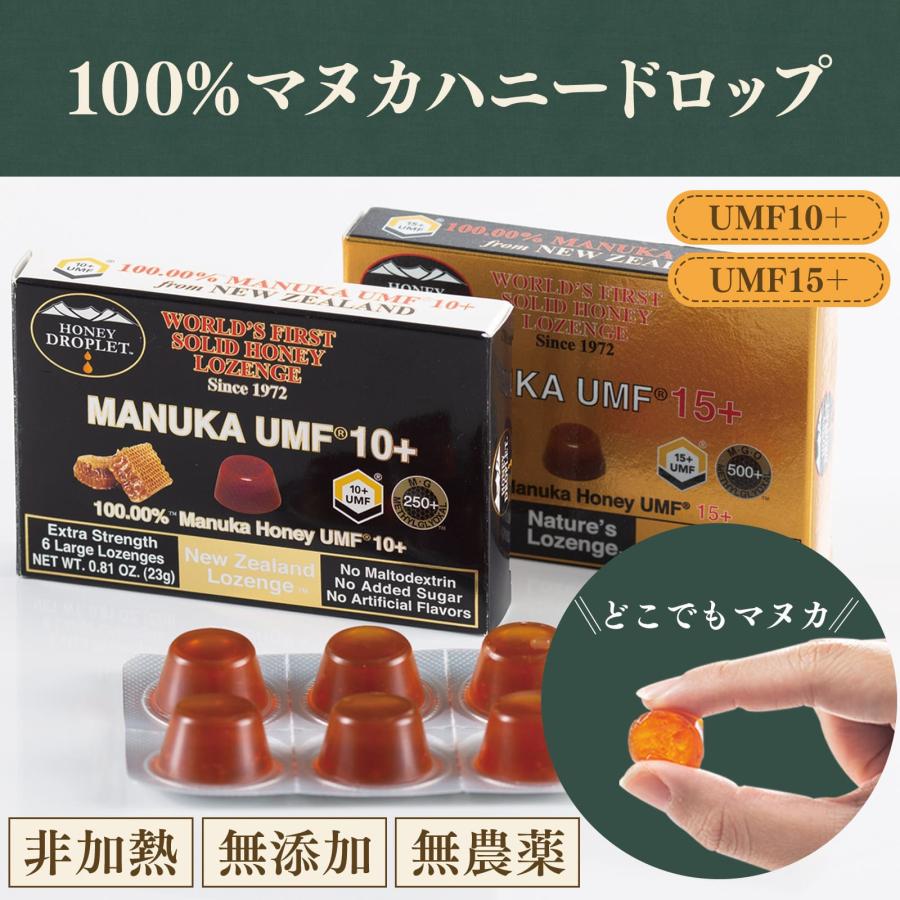 ハニージャパン ハニードロップレット マヌカハニーUMF15+ 飴 6 ハニージャパン ハニードロップレット マヌカハニーUMF15+ 飴 6