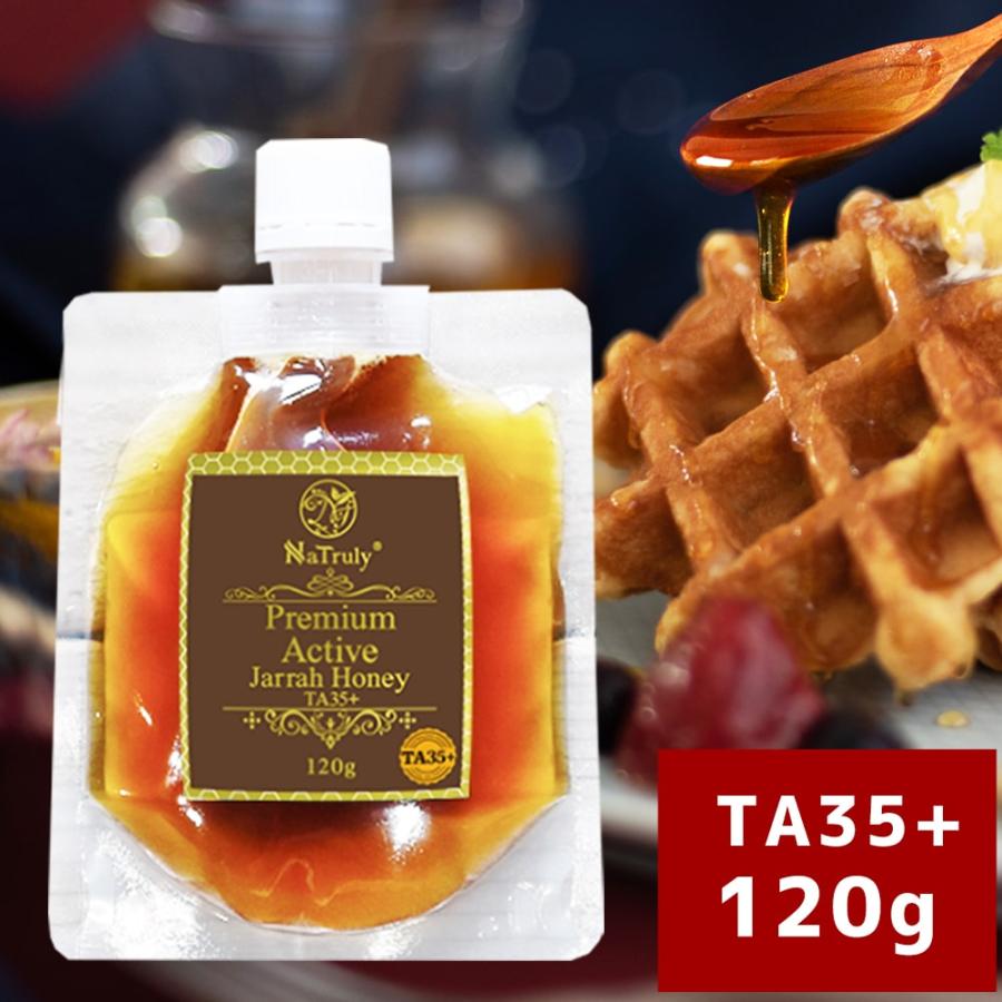 適当な価格 はちみつ ジャラハニー TA35+ 120g プレミアム アクティブ 蜂蜜 ハチミツ マヌカハニーに並ぶパワーと美味しさ  さらに使いやすくなりました materialworldblog.com