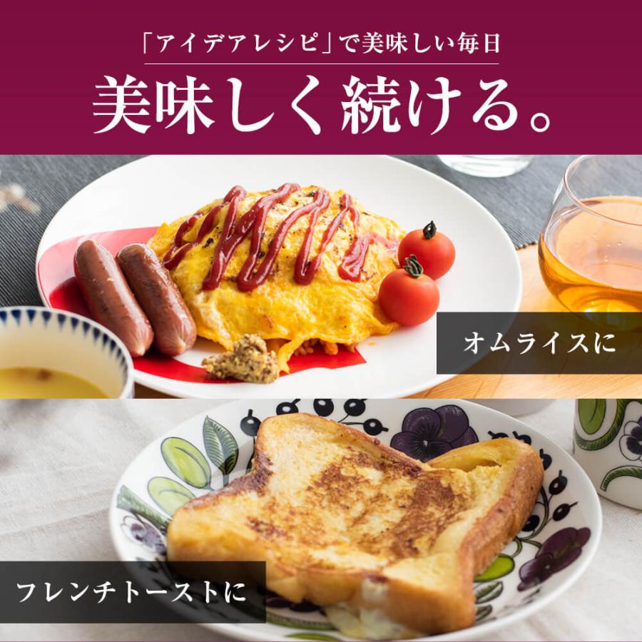 サジージュース 甘酸サジージュース 900g×6個 栄養機能食品(ビタミンC) シーバックソーン サジー サジードリンク 沙棘 鉄分補給 ナトゥリーの画像