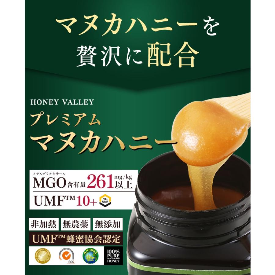 サジージュース 甘酸サジージュース 900g×6個 栄養機能食品(ビタミンC) シーバックソーン サジー サジードリンク 沙棘 鉄分補給 ナトゥリーの画像