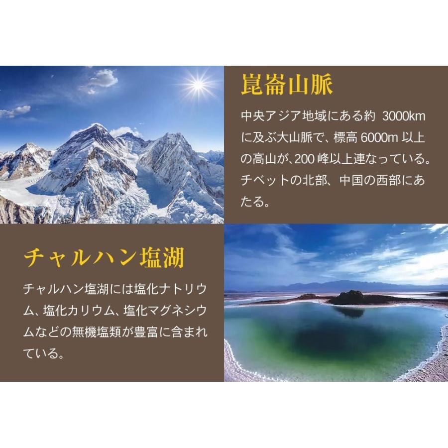 クコの実 有機JAS認証 クコの実 500g オーガニック ナトゥリー ゴジベリー クコ ウルフベリー 枸杞の実 ゼアキサンチン | NaTruly | 09