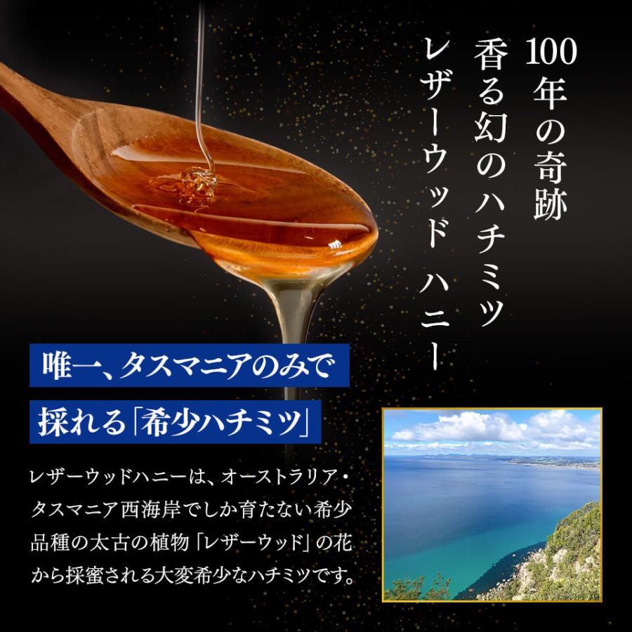 NaTruly（ナトゥリー） レザーウッドハニー 500g オーストラリア産