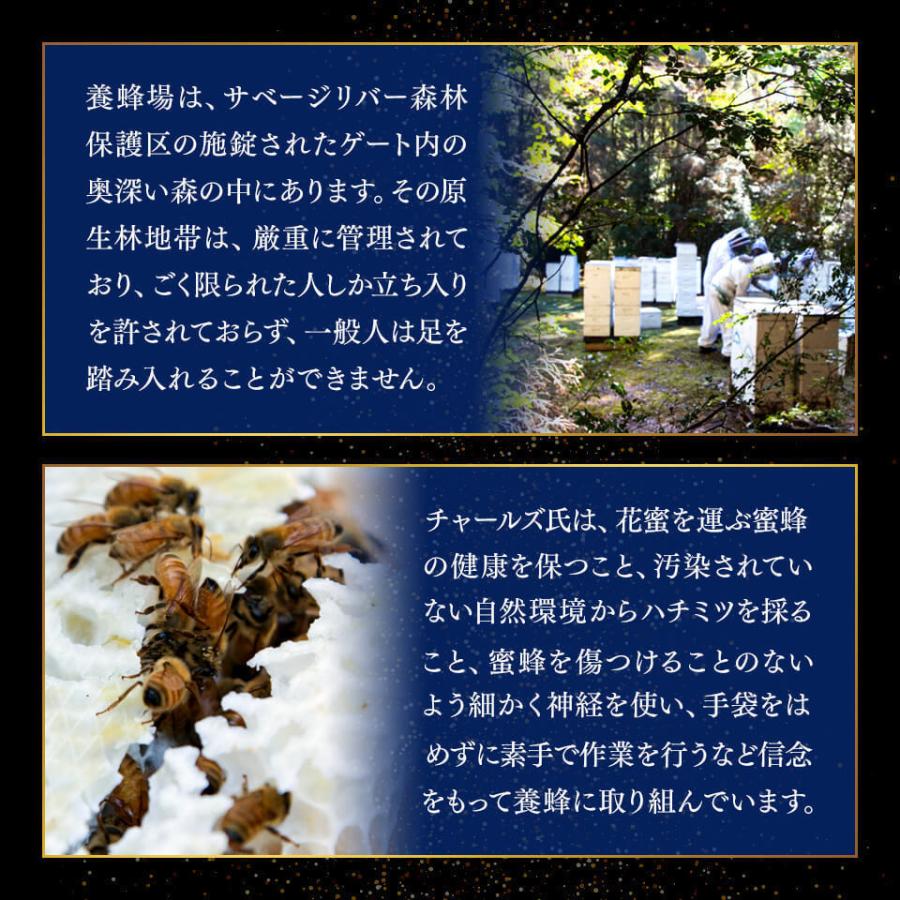 NaTruly（ナトゥリー） レザーウッドハニー 500g×2個セット ( 合計1kg