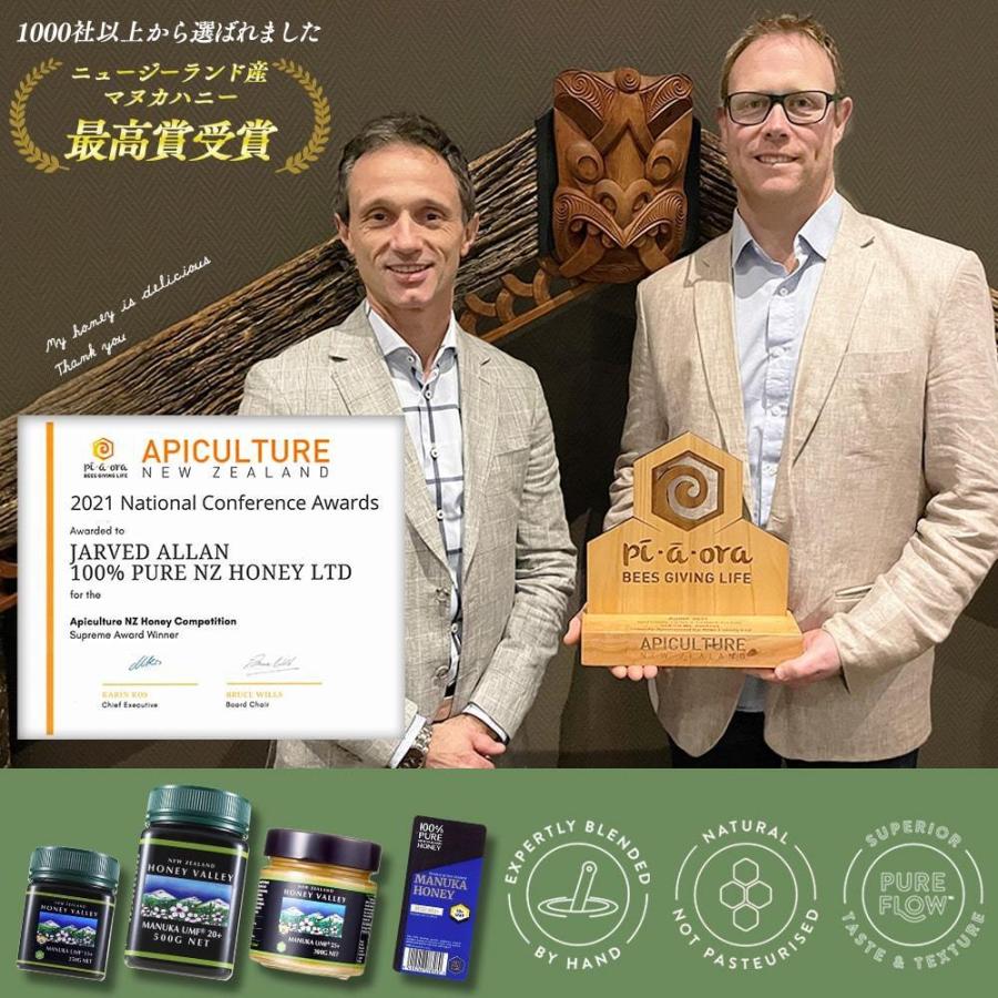 同梱専用 マヌカハニー サシェタイプ Umf10 10g サシェットパック Manuka05 Sa オーガニック 蜂蜜とノニのハンズ 通販 Yahoo ショッピング