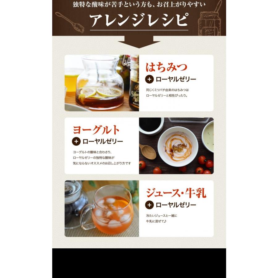 国産ローヤルゼリー　100g 2個セット NaTruly（ナトゥリー） ローヤルゼリー プレミアム 生ローヤルゼリー