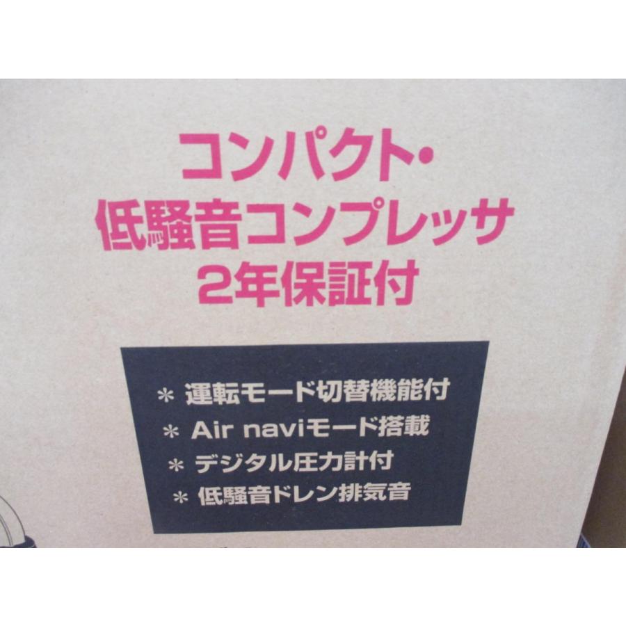 未使用】 マキタ makita AC500XL コンプレッサ 低騒音ドレン排気音 