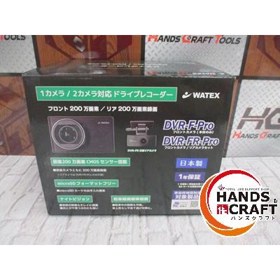未使用】WATEX ワーテックス 200万画素 microSDカード 32G DVR-FR-Pro