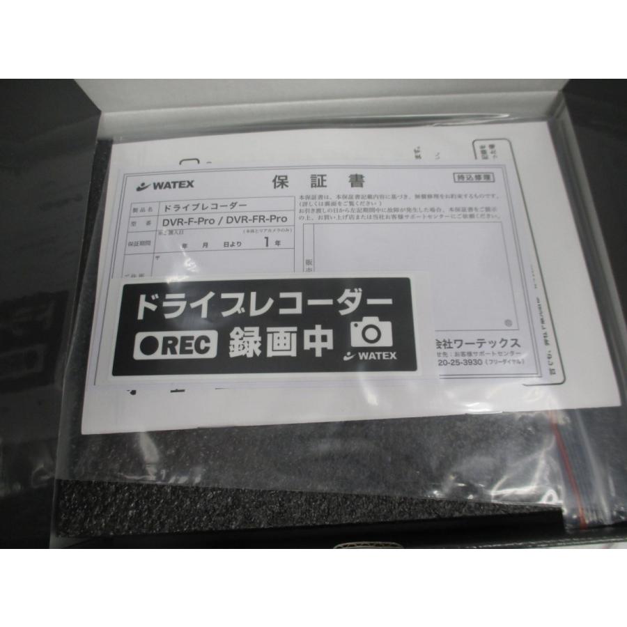 ☆未使用☆ WATEX DVR-FR-PRO ドライブレコーダー 未使用 フロント 