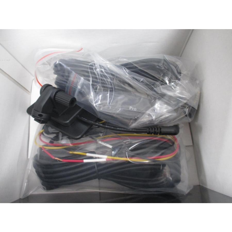 ☆未使用☆ WATEX DVR-FR-PRO ドライブレコーダー 未使用 フロント 