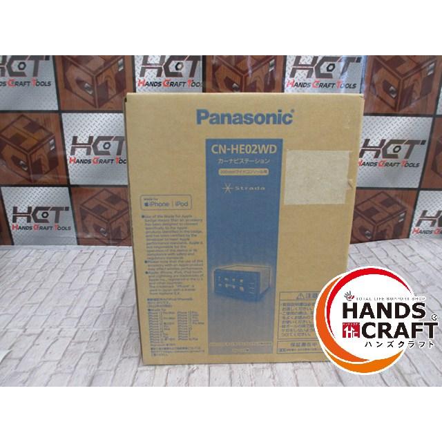 未使用】Panasonic パナソニック CN-HE02WD カーナビ 未使用 【ハンズ 
