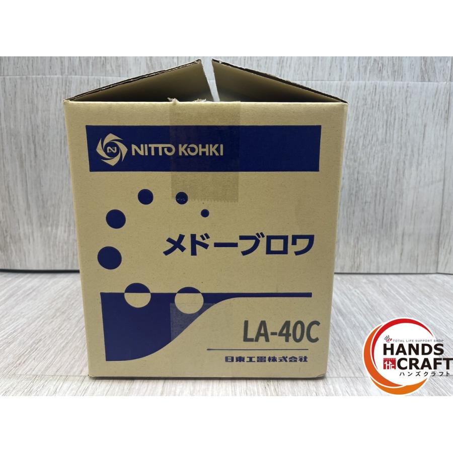 熱帯魚、アクアリウム用品 ☆送料無料☆【未使用】NITTOKOHKI 日東工器 