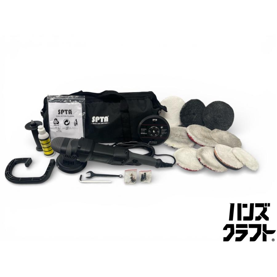 ☆送料無料☆【中古】SPTA デュアルアクションポリッシャ 100V 付属品 