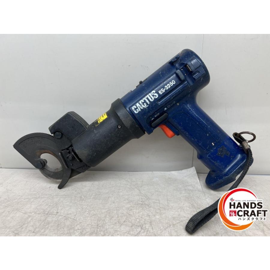 cactus(カクタス)ケーブルカッター