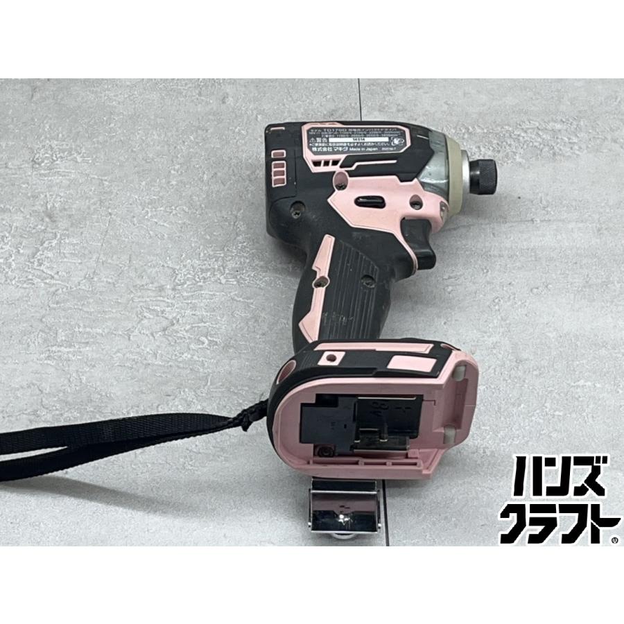 早い者勝ち❗マキタインパクトドライバー18V TD170D(本体のみ) ?査定 