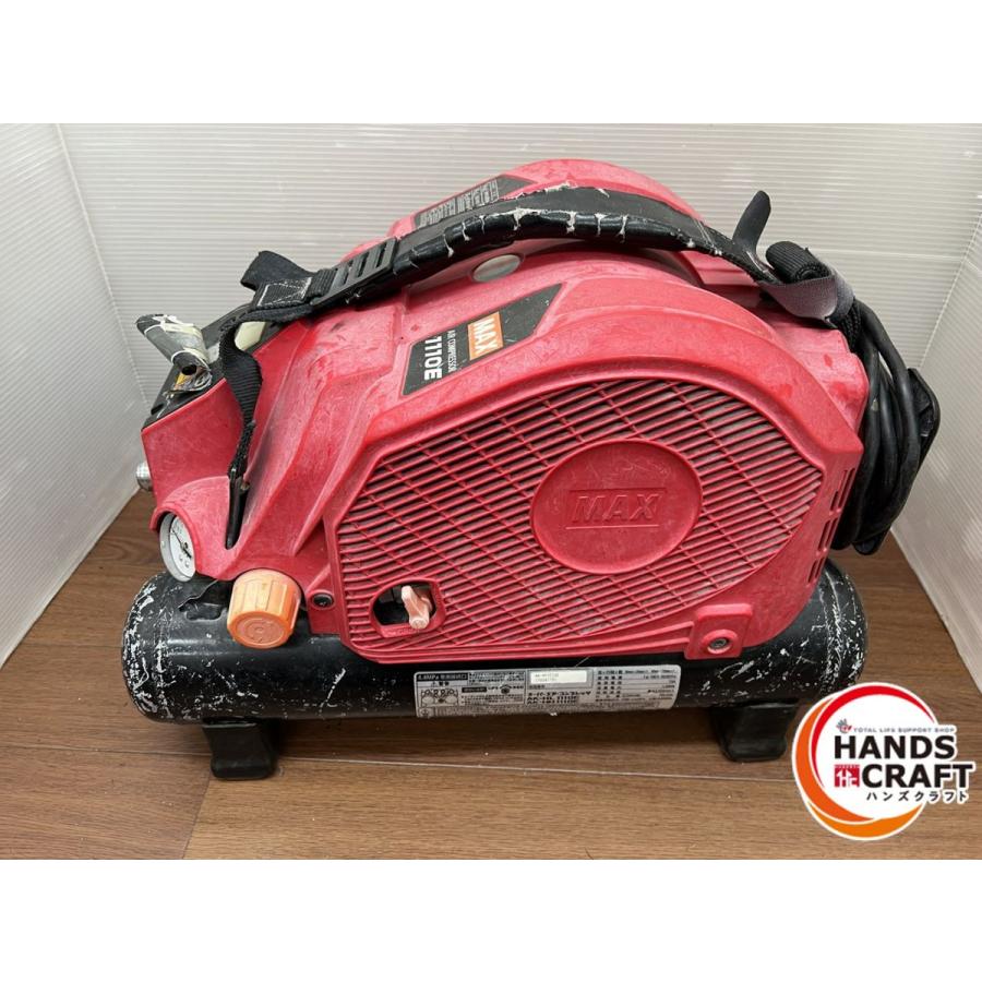 ♪【現状品】MAX AK-HH1110E コンプレッサ 高圧4口 マックス