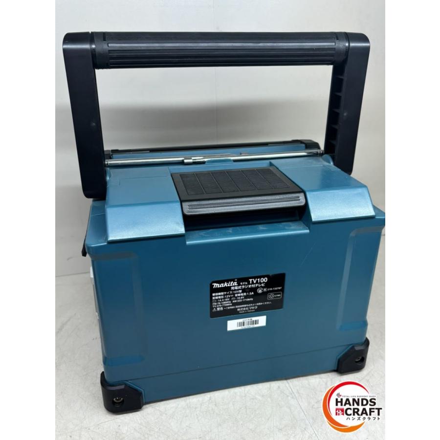 マキタ　充電ラジオ　TV100　美品中古 マキタ（makita） ♪【中古】マキタ 充電式ラジオ付テレビ 中古 TV100