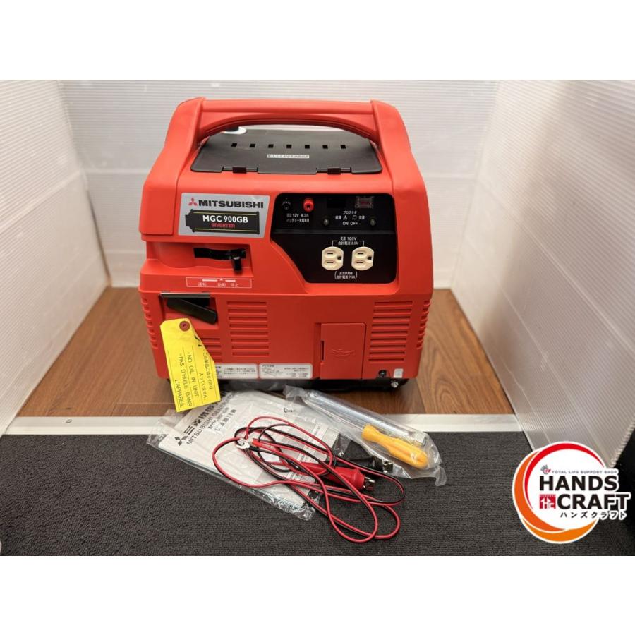 ♪【未使用】三菱 ポータブル発電機 MGC900GB ガスエンジン