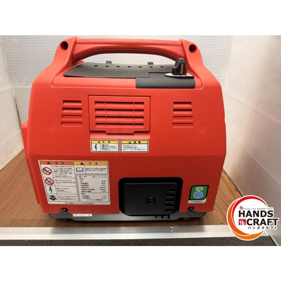 三菱　MGC900GB ガスボンベ対応　新品未使用品 ♪【未使用】三菱 ポータブル発電機 MGC900GB ガスエンジン