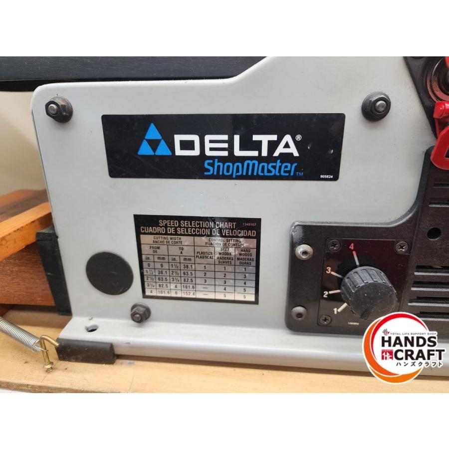 ♪DELTA 卓上手押しカンナ盤 JT160【中古】最後の写真の留め具の ♪DELTA 卓上手押しカンナ盤 JT160【中古】最後の写真の留め具の