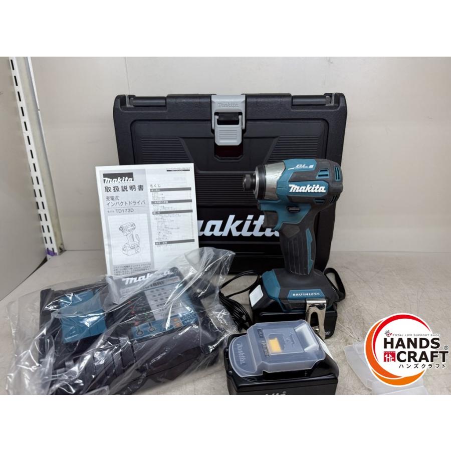 「ジモティ見た」でドリンクプレゼント中‼ 未使用品 マキタ 18V インパクトドライバ TD173DRGX フルセット ハンズクラフト博多店 ♪ 【中古】【美品】 マキタ makita TD173DRGX インパクトドライバ