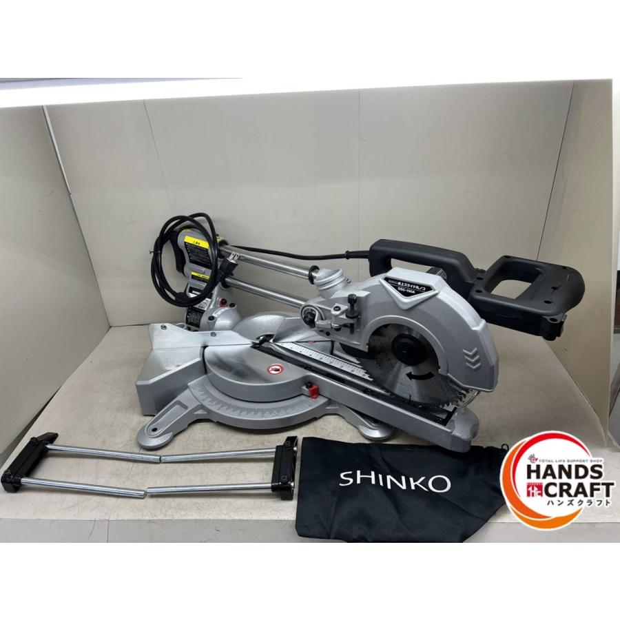 新興製作所 ♪新興製作所 SSC-190A 卓上スライドマルノコ ダストバッグ 