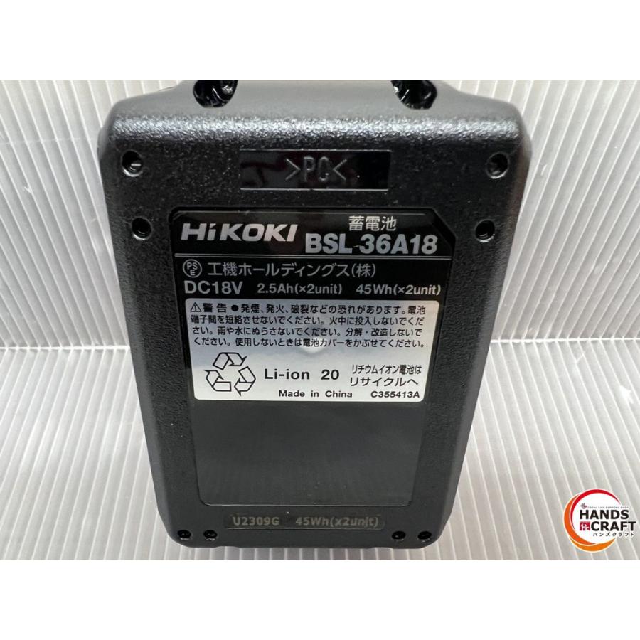 ♪ 【未使用】 ハイコーキ HiKOKI CR18DBXP コードレスセーバソー 18V 