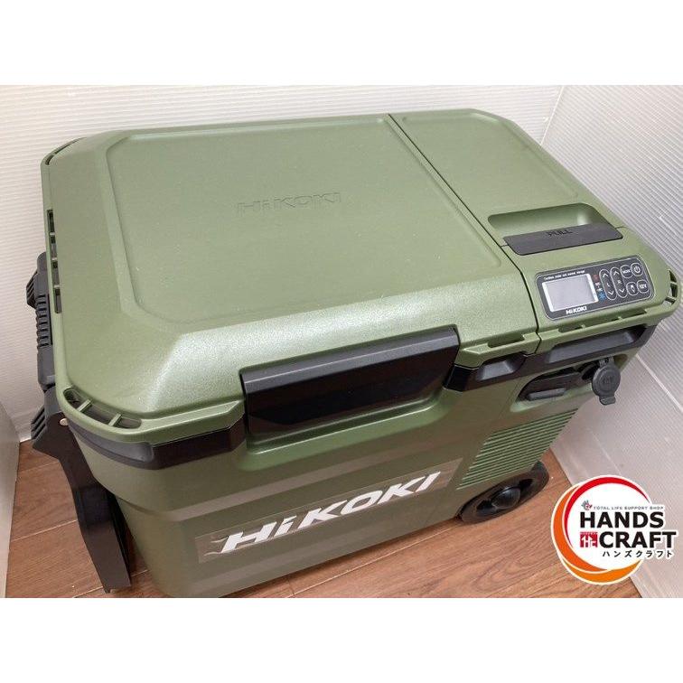 ♪ハイコーキ　コードレス冷温庫　中古美品　UL18DC　HiKOKI　【中古】｜handscraft｜02