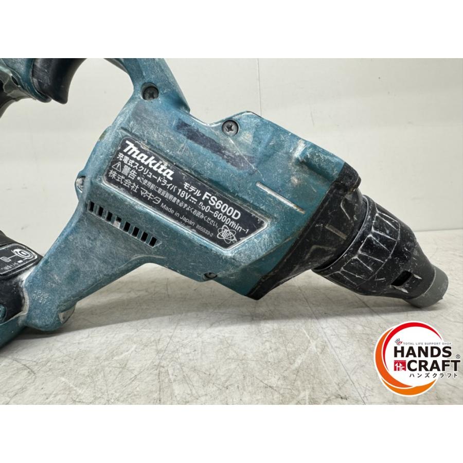 ♪ makita FS600D 充電式スクリュードライバ 18V 本体のみ マキタ 