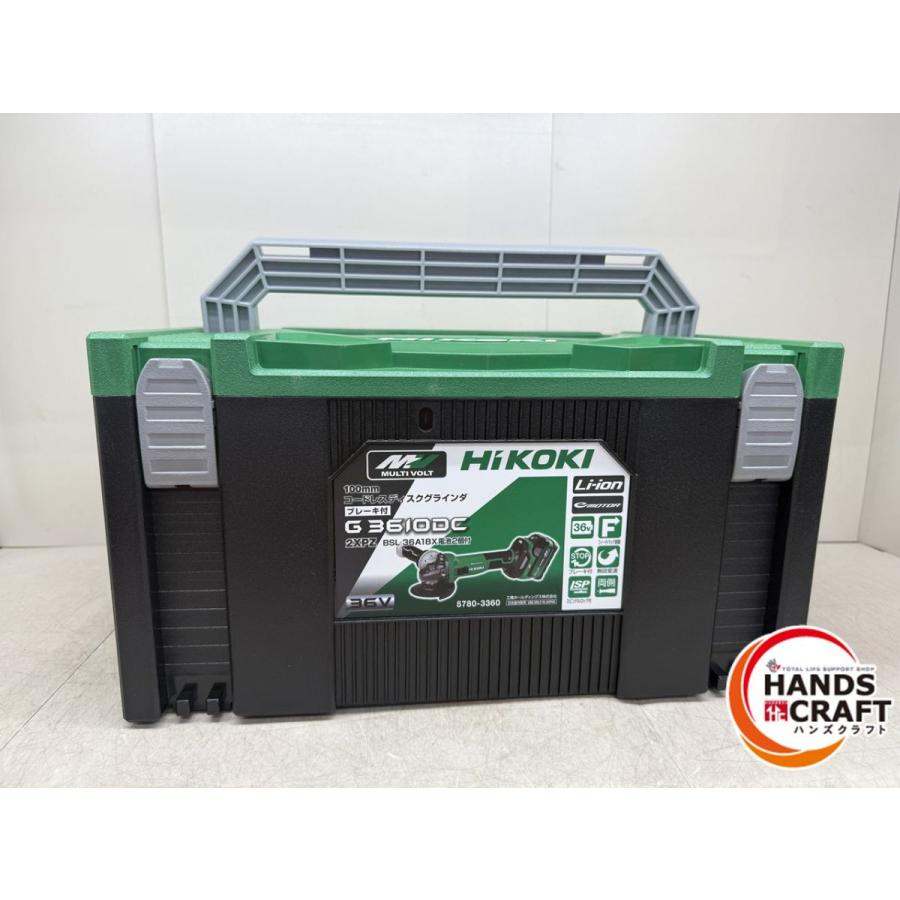 中古】ハイコーキ HiKOKI G3610DC 100mmコードレスディスクグラインダ