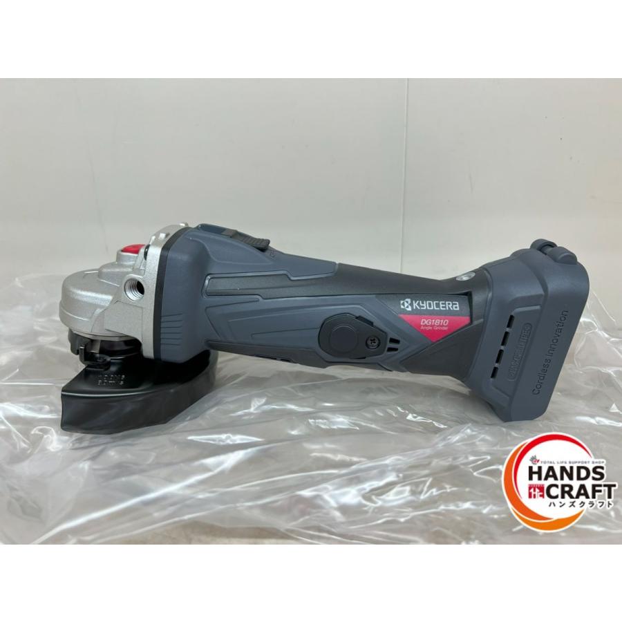 KYOCERA ♪【未使用品】京セラ DG1810L5 充電式ディスク KYOCERA ♪【未使用品】京セラ DG1810L5 充電式ディスク