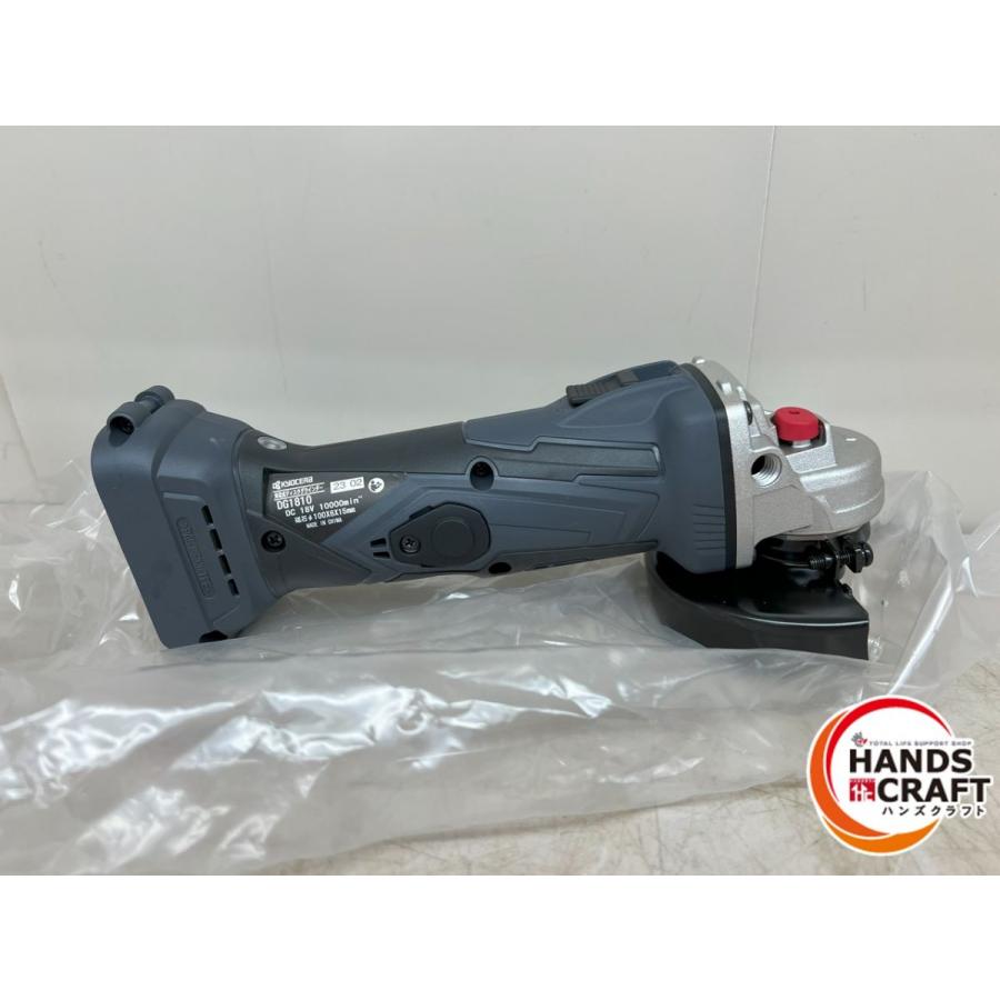 KYOCERA ♪【未使用品】京セラ DG1810L5 充電式ディスク KYOCERA ♪【未使用品】京セラ DG1810L5 充電式ディスク