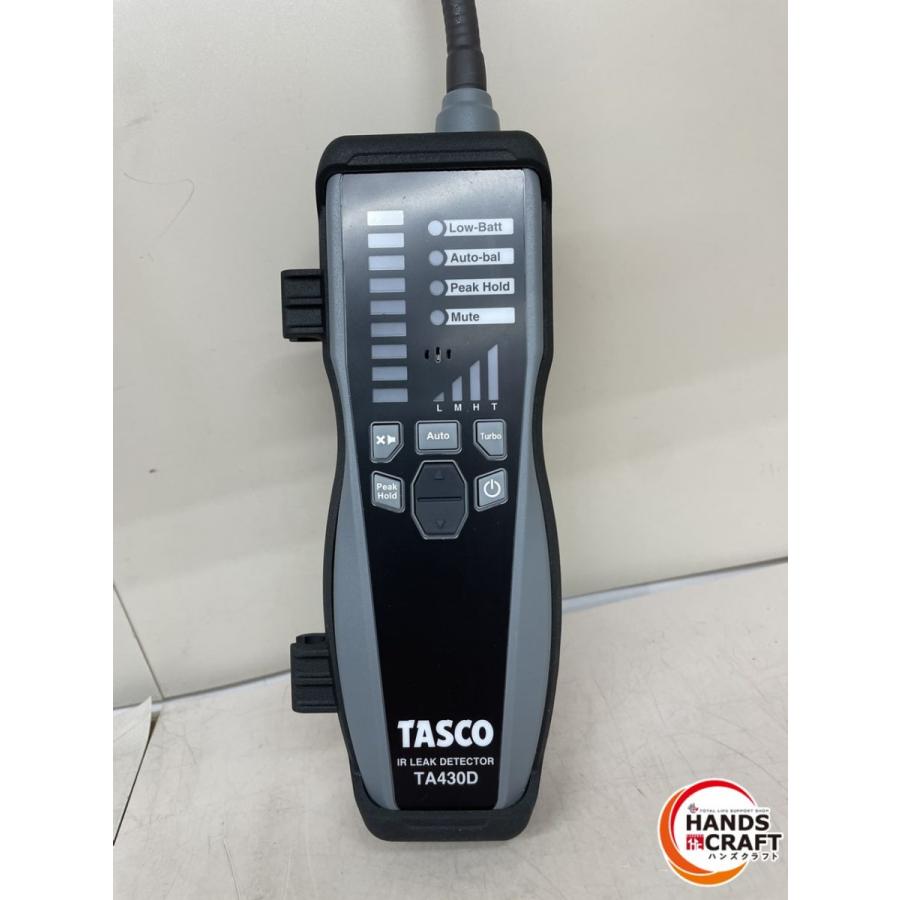 ♪【未使用開封品】タスコ　赤外線式ガス検知器  TA430D【中古】｜handscraft｜05