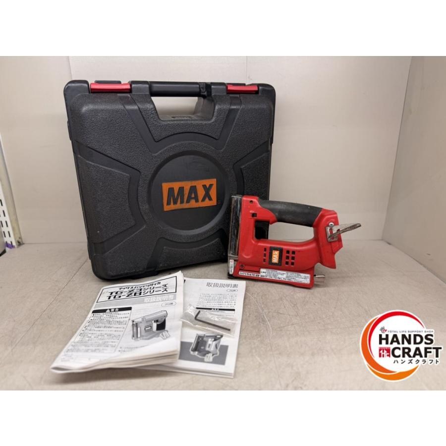 ♪ MAX バッテリータッカ TG-ZB マックス【中古】 : ハンズクラフト 