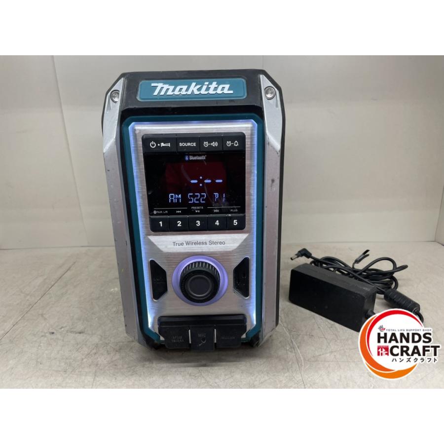 makita セール中 MR113ラジオ マキタ MR113 | 株式会社マキタ