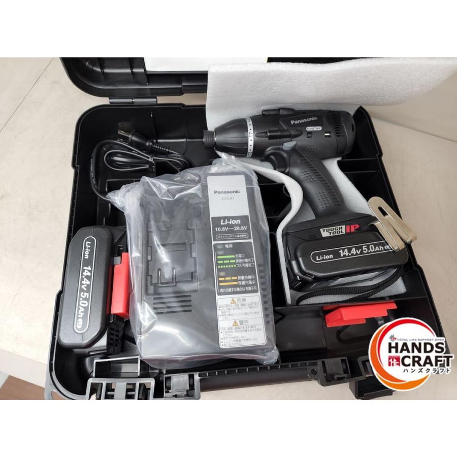 ♪【未使用開封品】Panasonic EZ75A9LJ2F-B フルセット/黒(14.4V 5.0 