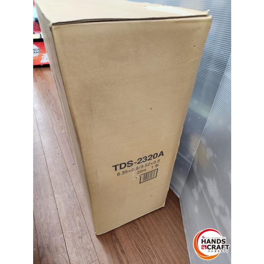 ♪【未使用】TOYO ツインダイア断熱被覆銅管10mm×20mm断熱 ♪【未使用】TOYO ツインダイア断熱被覆銅管10mm×20mm断熱