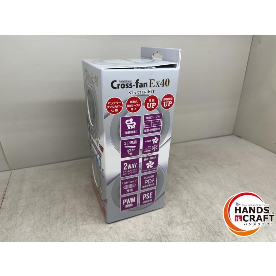 ♪【未使用】クロス Cross-FanEX40 ファン＆冷却ファン SKT-CS40【中古