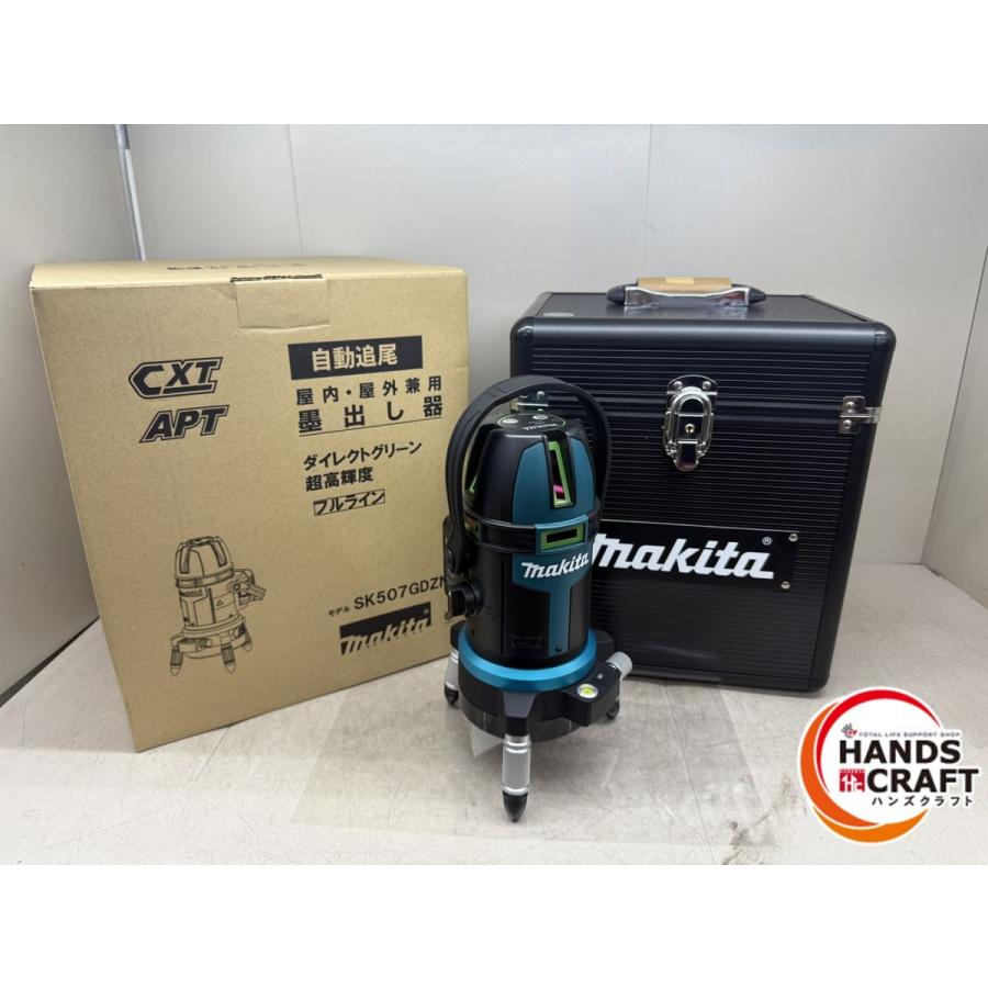 diglinさん専用 P/N: 4088847 Genuine Cummins® New Fuel Injection Pump For