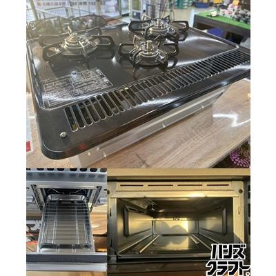 □【中古美品】タカラスタンダード ビルトインガスコンロ TN36V-60T 