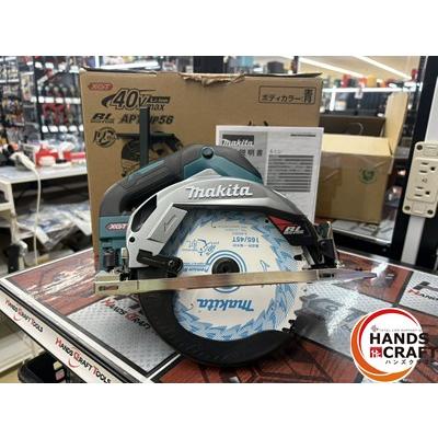 値下げしました！【中古】マキタ Makita HS001GZ 165mm充電式マルノコ 40V 本体のみ【ハンズクラフト佐賀】 □【未使用】makita マキタ HS001GZ 充電式マルノコ 165mm 40V 本体