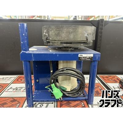 □【中古】セイワ KK-6N カクハン君 Bパドル×1 Dパドル×1付 100V 適応 