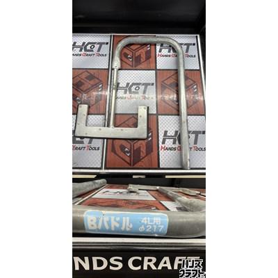 □【中古】セイワ KK-6N カクハン君 Bパドル×1 Dパドル×1付 100V 適応 