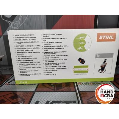 □【未使用STIHL スチール バッテリーガーデンカッター GTA26