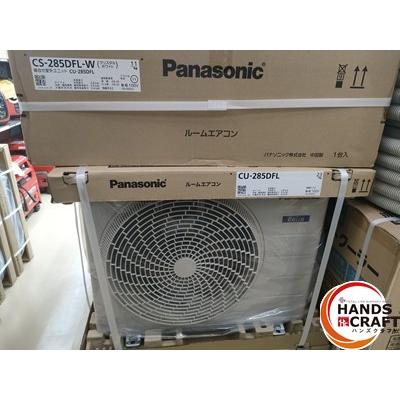 □【送料無料】Panasonic パナソニック エアコン CS-285DFL-W 10畳 