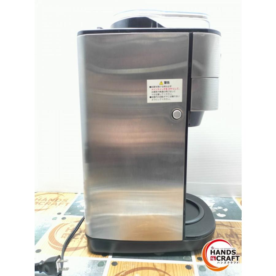 ◇【中古品】Cuisinart コストコ DGB-900PCJ2 コーヒーメーカー 12