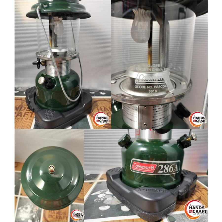 ◇【未使用】コールマン 286A ランタン 【保管品】【中古】 : ハンズ