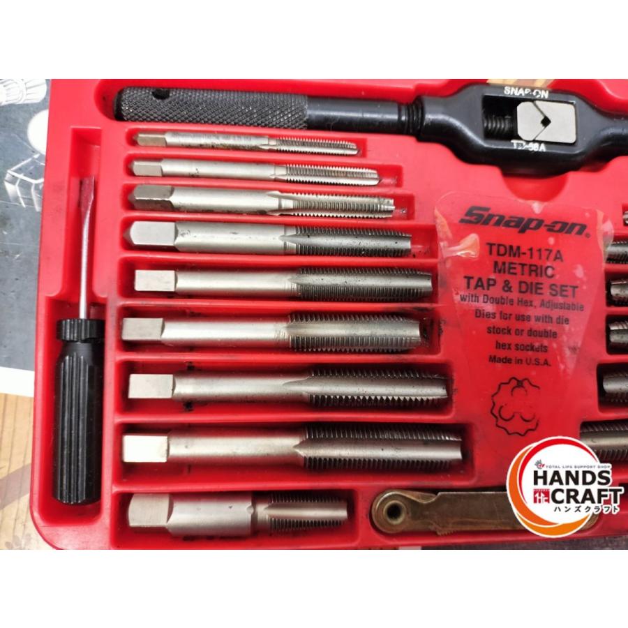 ◇【中古品】スナップオン TDM-117A タップダイスセット : ハンズ